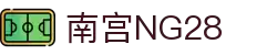 南宫NG·28(中国)相信品牌力量有限公司